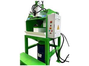C Type Single De-Canning Unit